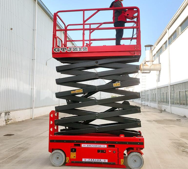 阜龙乡自行走移动式升降机