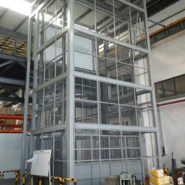 阜龙乡导轨式升降平台货梯