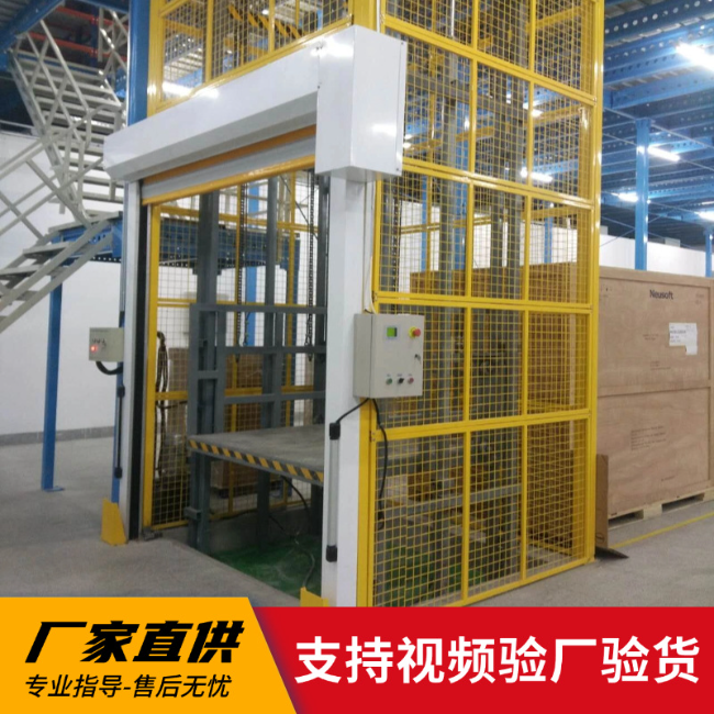 阜龙乡3吨室内升降货梯安装